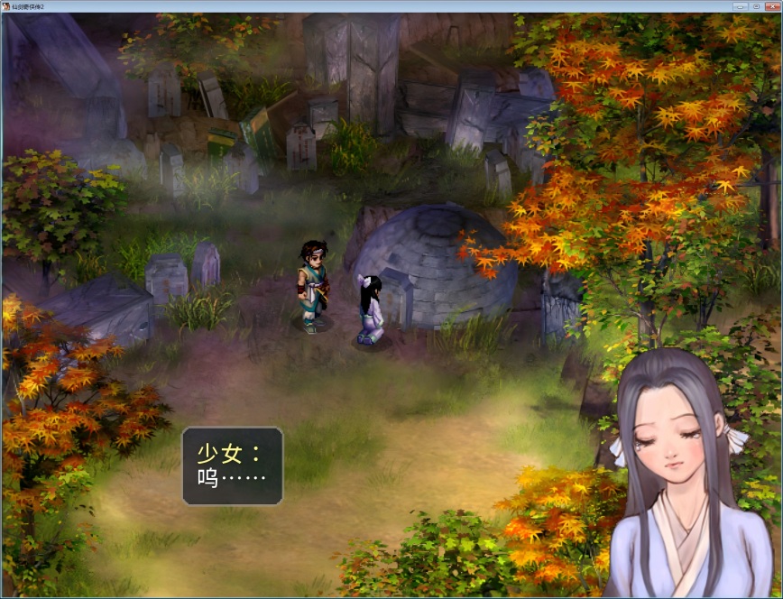 ScreenShot_2026-09-21_200146_927(1).jpg
